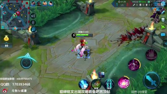 国服第一貂蝉 秀的你头皮发麻 2018-08-12 10点场