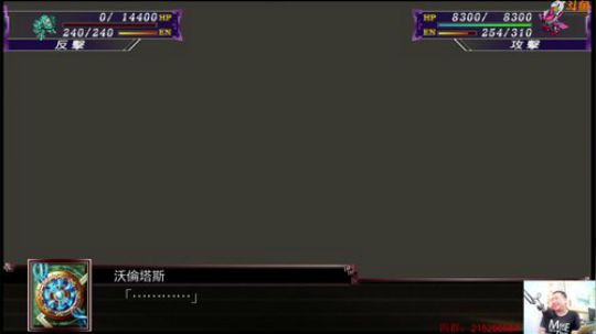 机战：呵呵。。。。。。。。 2018-08-11 20点场