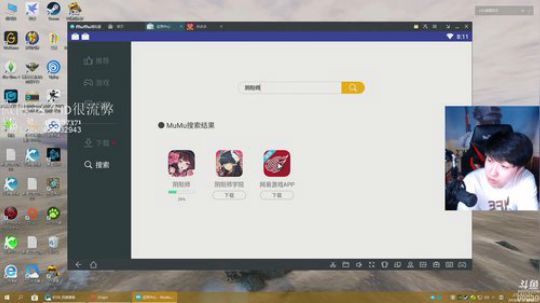 【ID】一个混子 的一生 2018-08-12 07点场