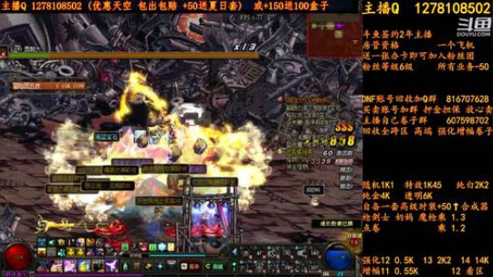 合一套天空送一套夏日套 2018-08-11 23点场