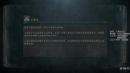 【张益达】分手厨房2+血源弓刃 2018-08-11 01点场