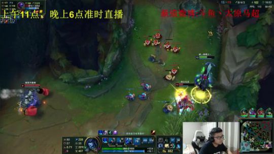 电脑终于弄好了，试验下成果 2018-08-11 21点场