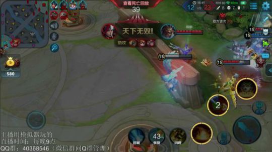 登月团丶离去发布了一个斗鱼视频2018-08-12