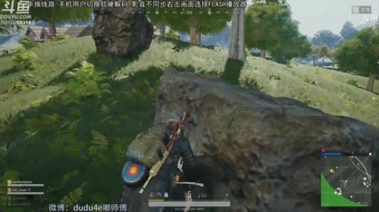 解说嘟师傅每夜的陪伴 2018-08-12 05点场