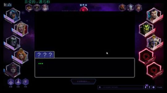 下午风暴晚上gal 2018-08-09 15点场