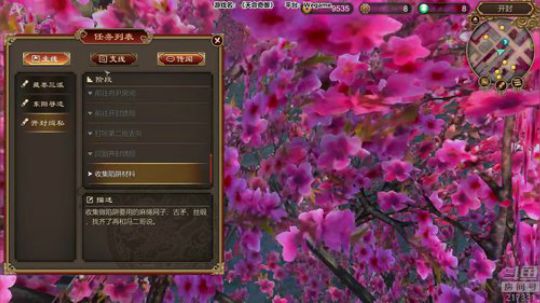 才这么一会就想你们了！ 2018-08-11 22点场