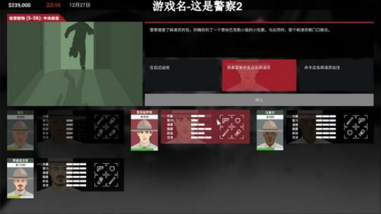 杨树-可以聊天的直播间 2018-08-12 19点场