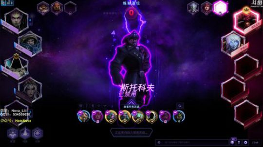 你们好呀，12点西决！ 2018-08-11 22点场