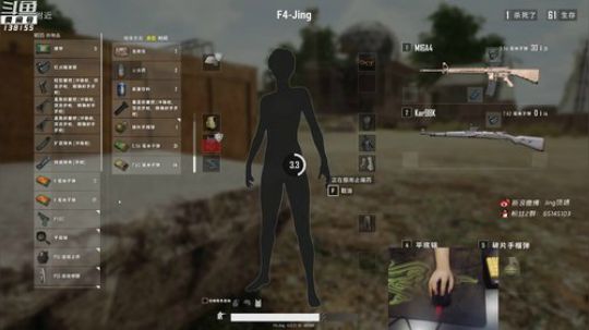 FPP亚服冲第一！已前10！ 2018-08-12 18点场