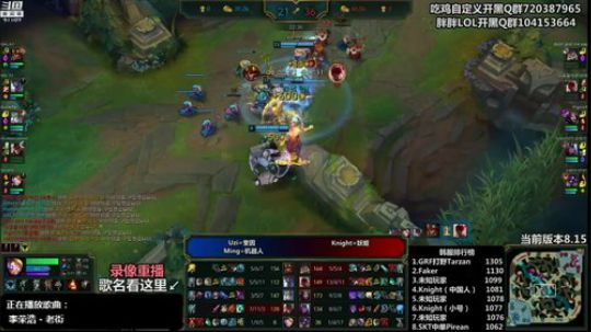 liyunanhj发布了一个斗鱼视频2018-08-12