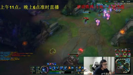 电脑终于弄好了，试验下成果 2018-08-12 01点场