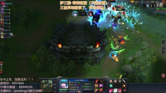 梦三国2：2周年了，谢谢你们一直陪着我 2018-08-11 22点场