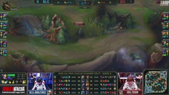 我在斗鱼看英雄联盟官方赛事直播英雄联盟