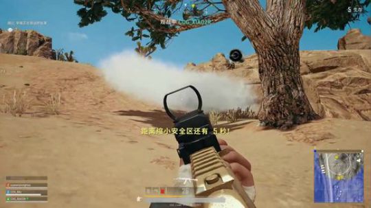 COG-换个鼠标练一练，先来个20多杀 2018-08-11 22点场