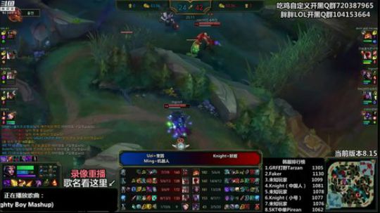 liyunanhj发布了一个斗鱼视频2018-08-12