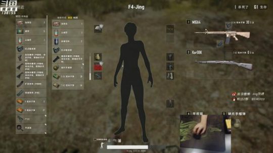 FPP亚服冲第一！已前10！ 2018-08-12 18点场