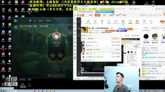 第一男刀：3级不单杀请举报主播，谢谢！！ 2018-08-12 12点场