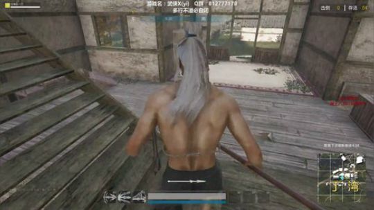 【海公公】东厂办事闲杂人等速速退去~ 2018-08-12 13点场