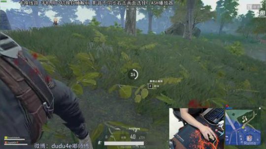 解说嘟师傅每夜的陪伴 2018-08-11 23点场