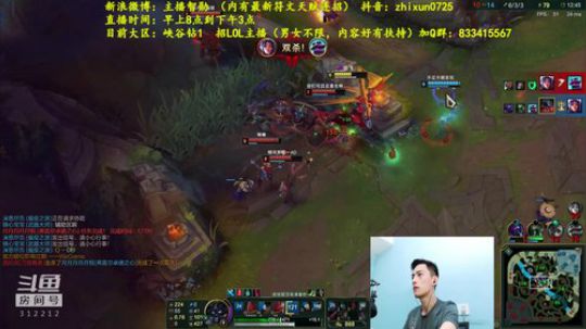 第一男刀：3级不单杀请举报主播，谢谢！！ 2018-08-12 10点场