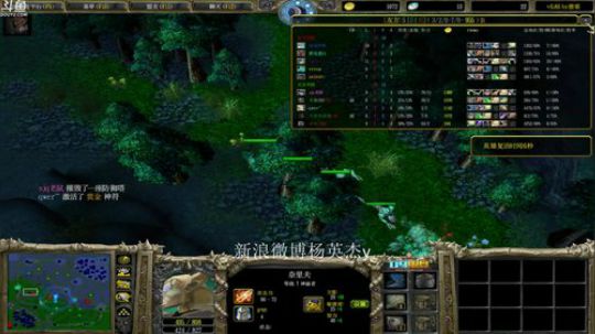 一个弱者！！！ 2018-08-12 21点场