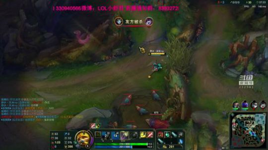 见过辣么强的提莫吗 2018-08-13 19点场