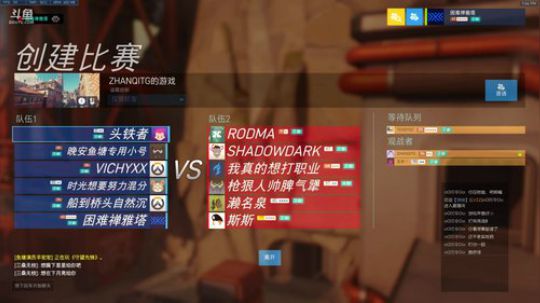 只给阿辛一个人看的直播 2018-08-06 19点场
