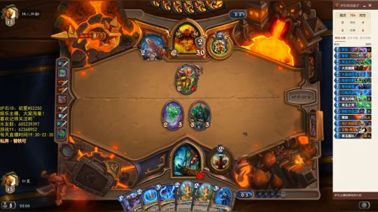 我是初夏，请来Pick我！ 2018-08-10 21点场