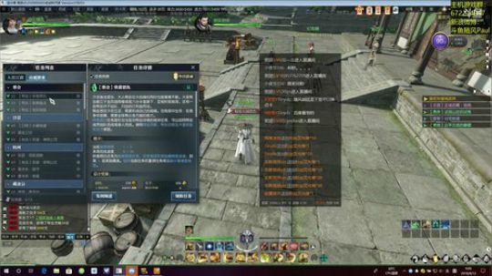 随风：聊下游戏的心得 2018-08-12 08点场