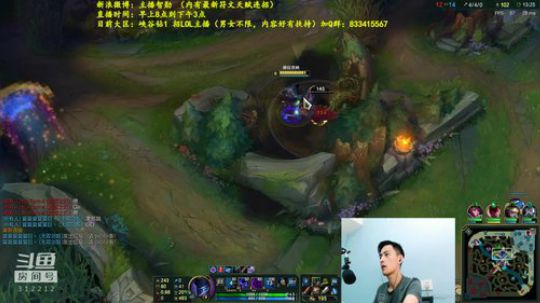 第一男刀：3级不单杀请举报主播，谢谢！！ 2018-08-13 14点场