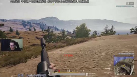 解说嘟师傅每夜的陪伴 2018-08-13 04点场