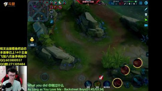 六千场51星公孙离S12已上14个王者 2018-08-12 20点场