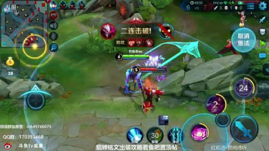 国服第一貂蝉 秀的你头皮发麻 2018-08-12 23点场