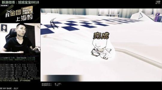 【旭旭宝宝】我任怡旭不服,有啥能耐都冲我来,别欺负我妹!