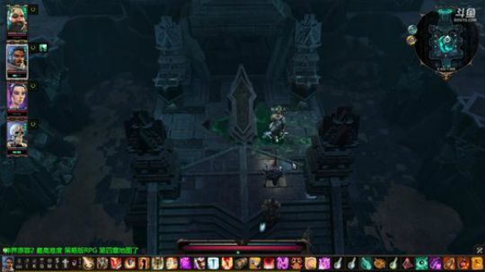 神界原罪2 最高难度 被虐哭了的主播 2018-08-13 14点场