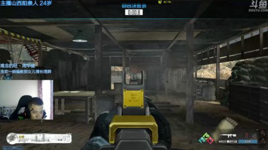 +少播会中午要出去 2018-08-13 10点场