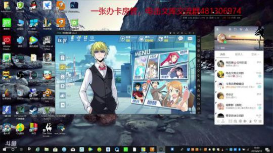 您的好友豹子头零充已上线 2018-08-13 18点场
