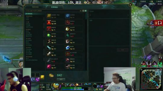 狮王星期天发布了一个斗鱼视频2018-08-13
