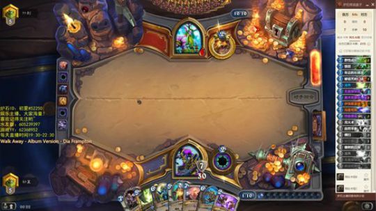 每次反应慢三拍 2018-08-12 23点场