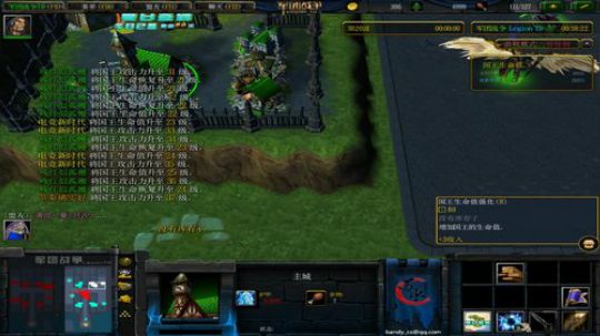 《RPG》菜的抠脚！ 2018-08-12 19点场