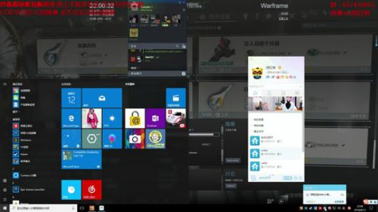 麻泽额的 2018-08-12 21点场