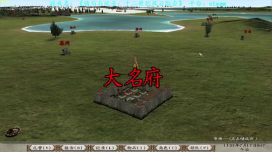 【二狗】百万雄师挥兵南下 谁敢拦我！ 2018-08-12 10点场