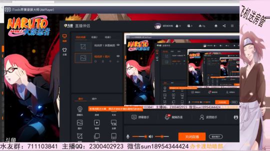 明晚十点水友锦标赛了解一下 2018-08-09 19点场