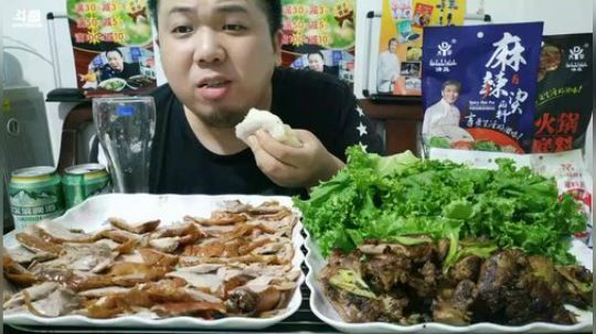 你们期待的脆皮烤鸭来了 2018-08-11 20点场