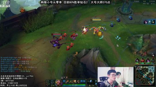 中韩服第一船长，世界顶级局 2018-08-12 14点场