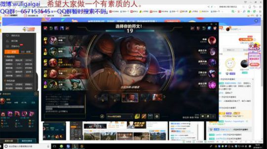 水友杯决赛BO3。 2018-08-13 17点场