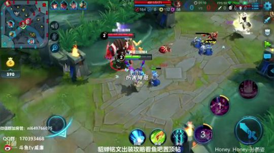 国服第一貂蝉 秀的你头皮发麻 2018-08-12 21点场