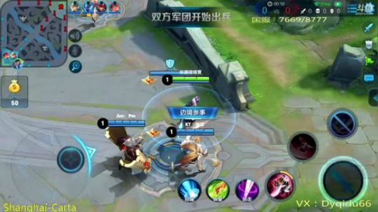 七都：最强李白，秀的头皮发麻 2018-08-12 23点场