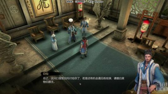 老表：少年你渴望睡眠么！ 2018-08-13 18点场