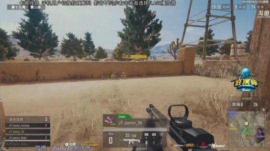 嘟师傅陪你看好汉杯~ 2018-08-13 20点场